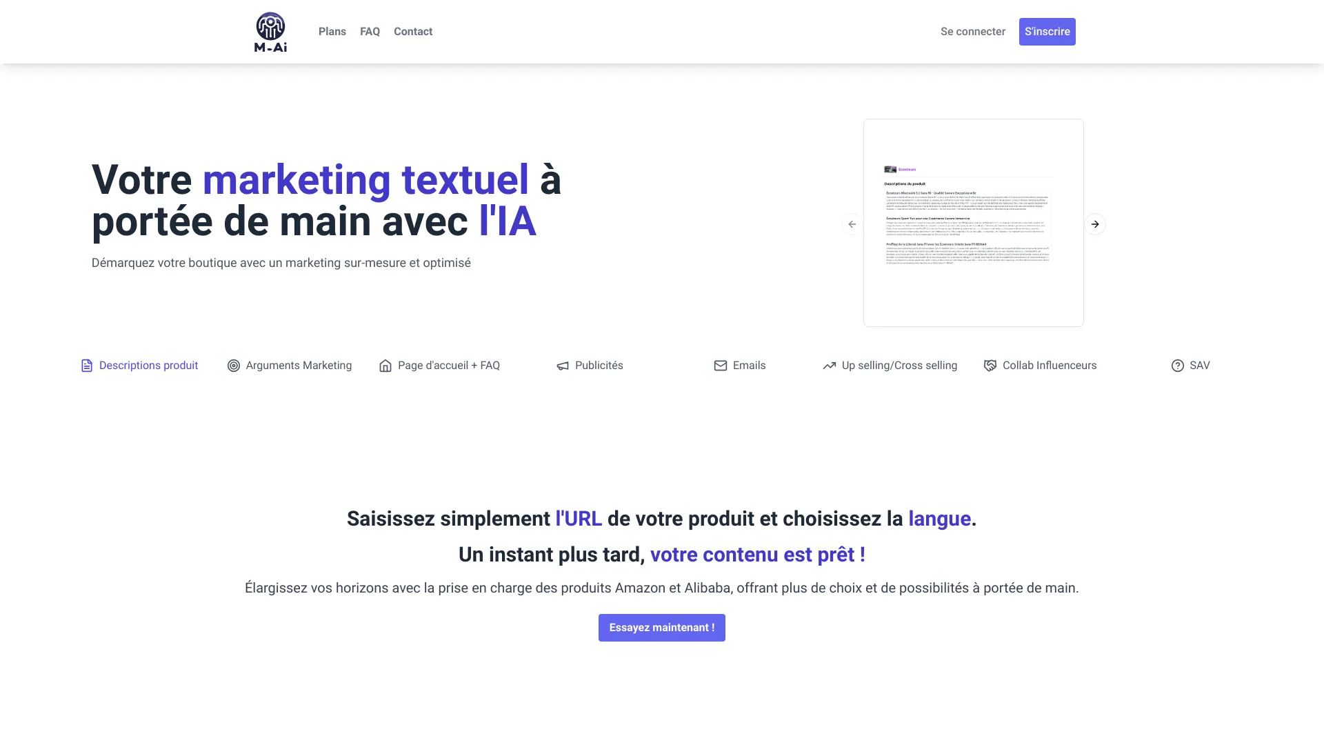 MyAIMarketing screenshot