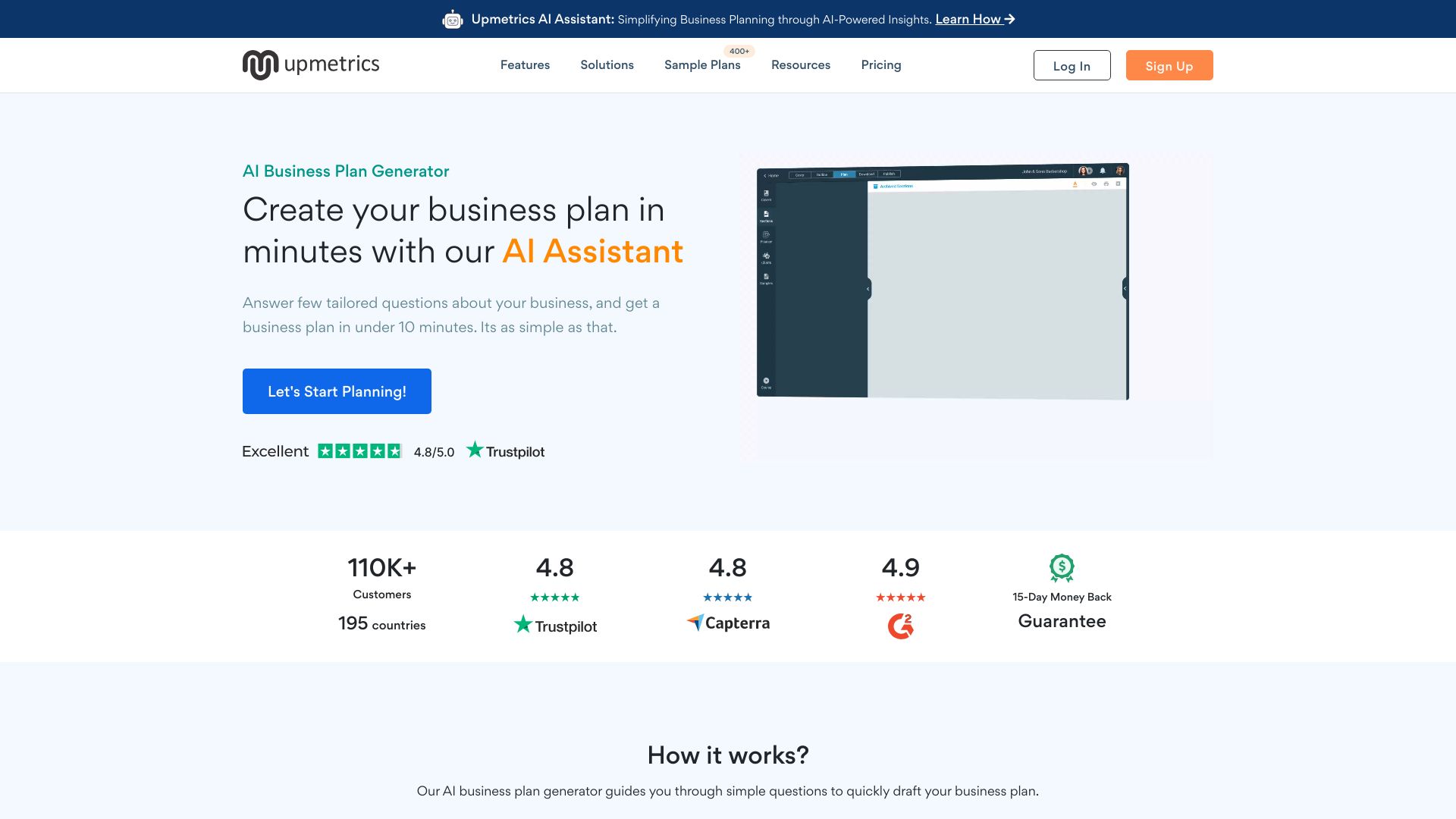 Upmetrics screenshot