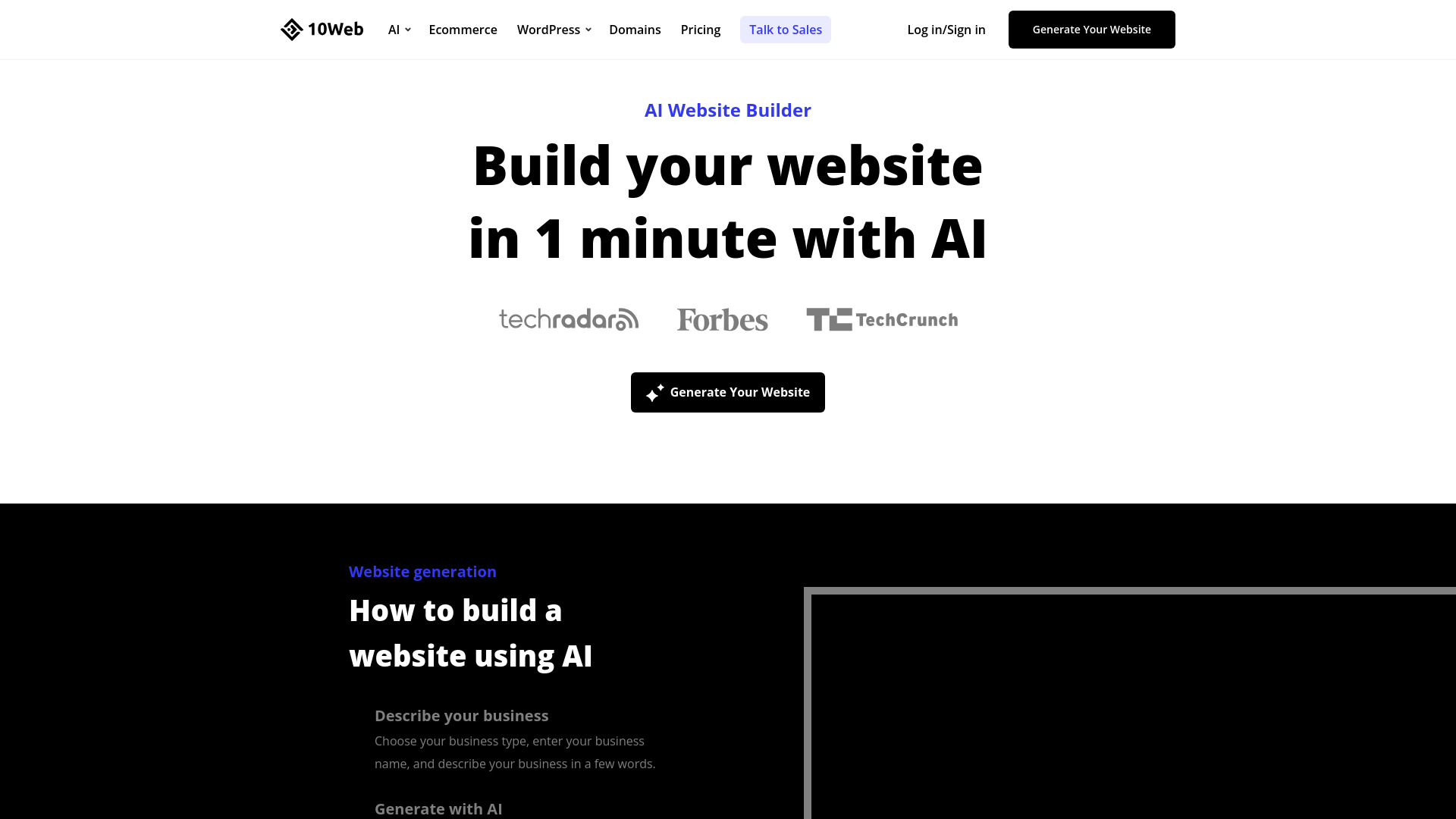 10Web screenshot