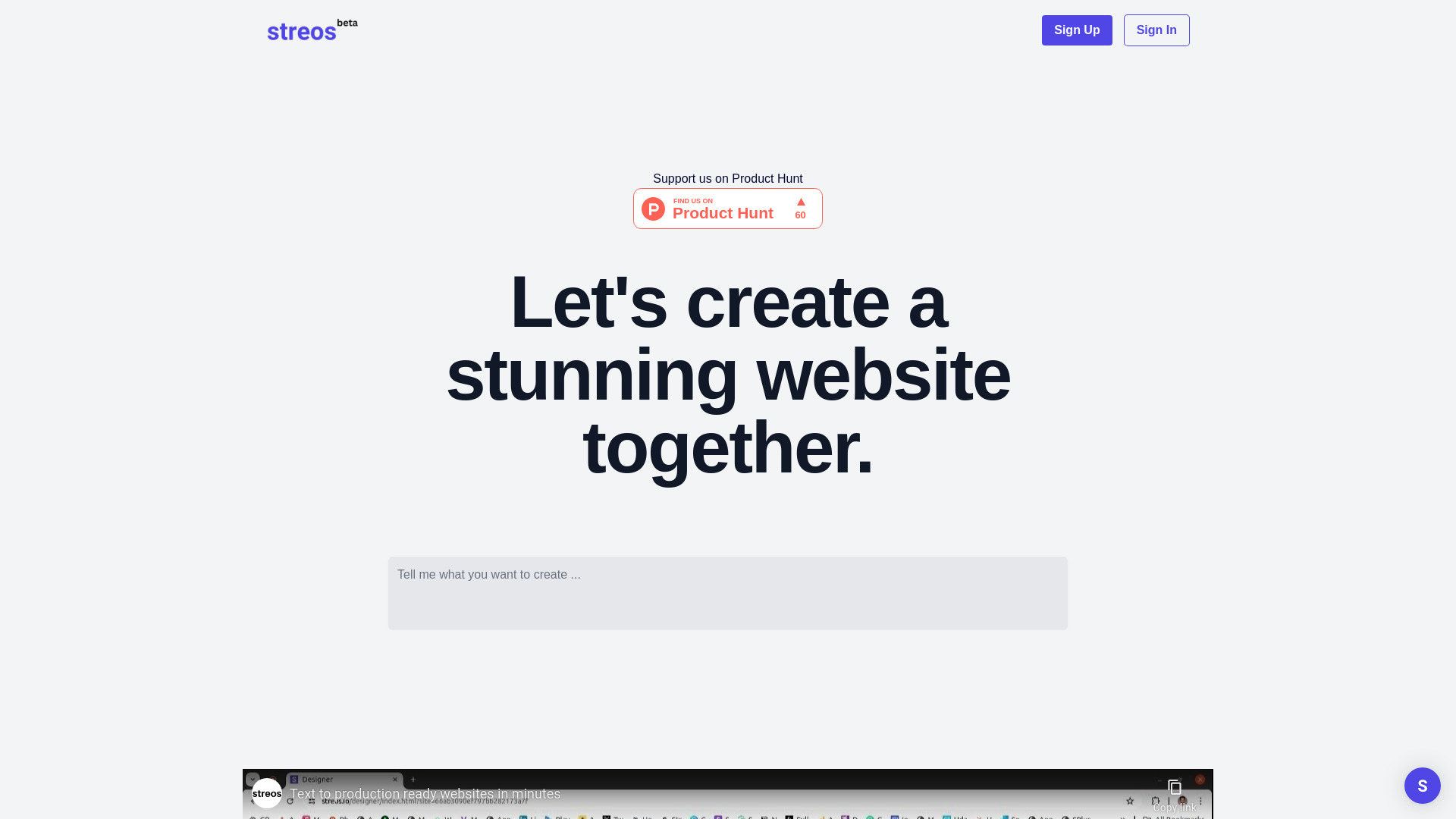 Streos screenshot