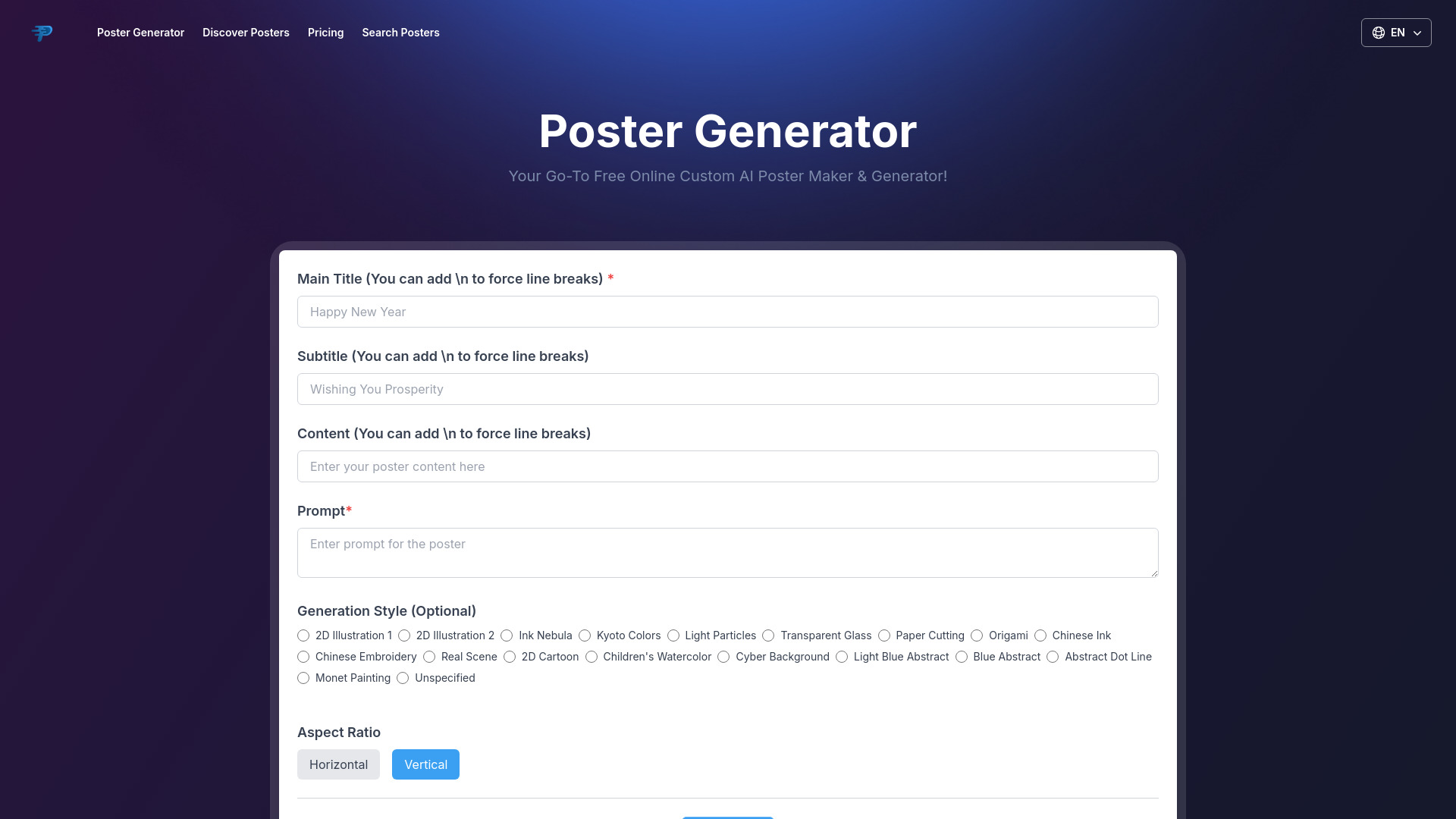 Poster Generator screenshot