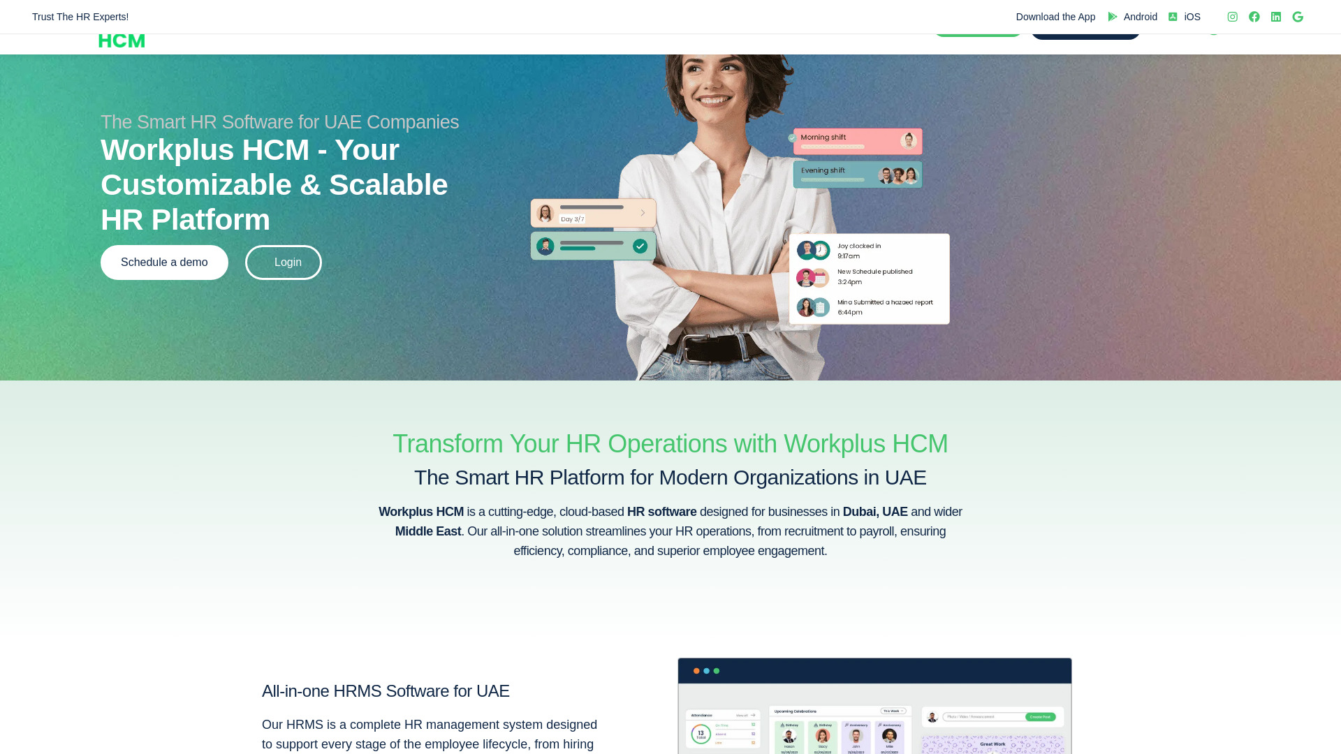 Workplus HCM screenshot