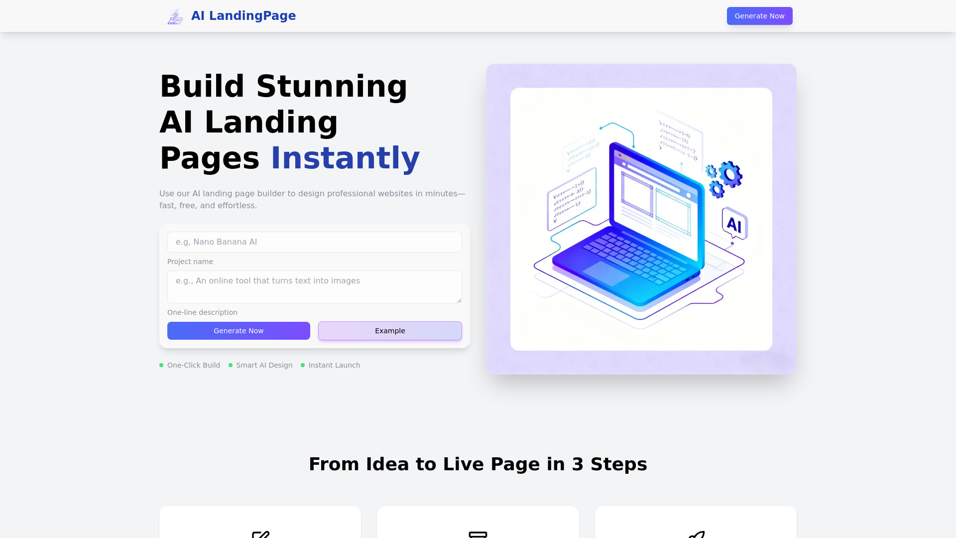 LandingPage AI screenshot