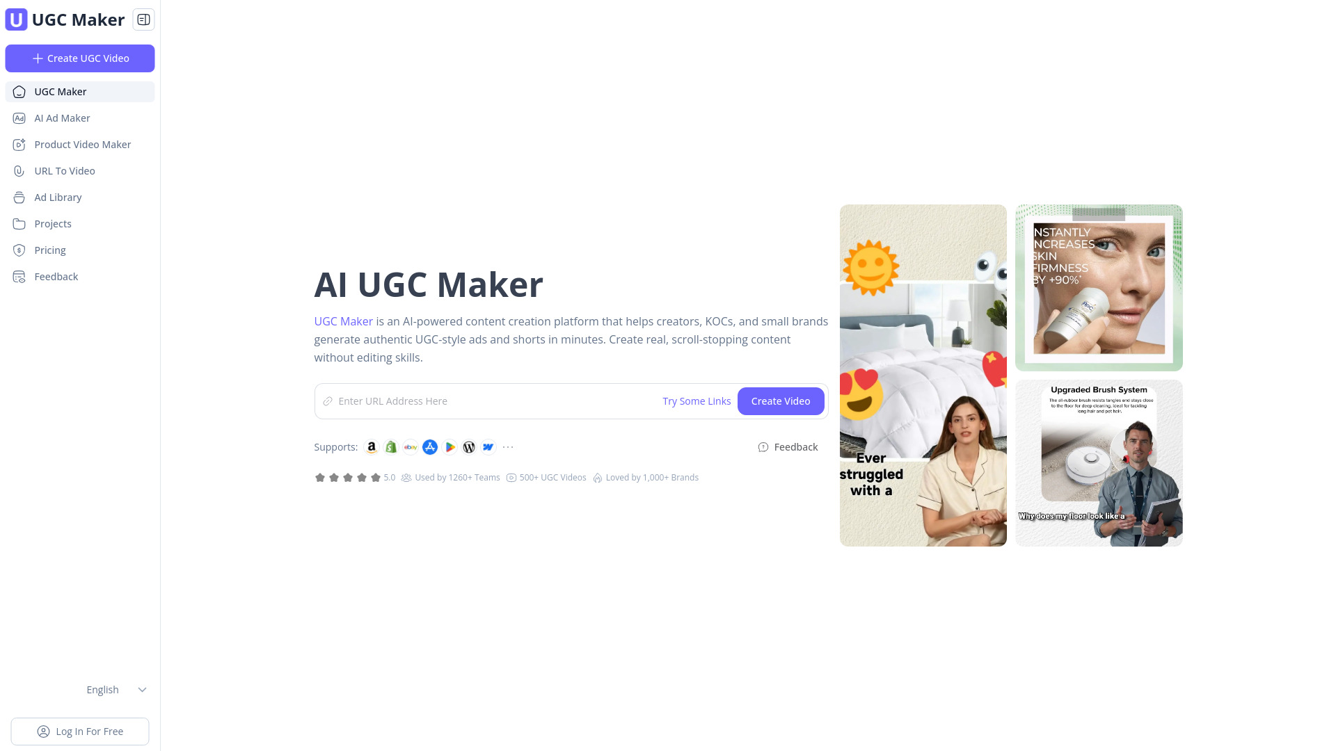 UGC Maker screenshot