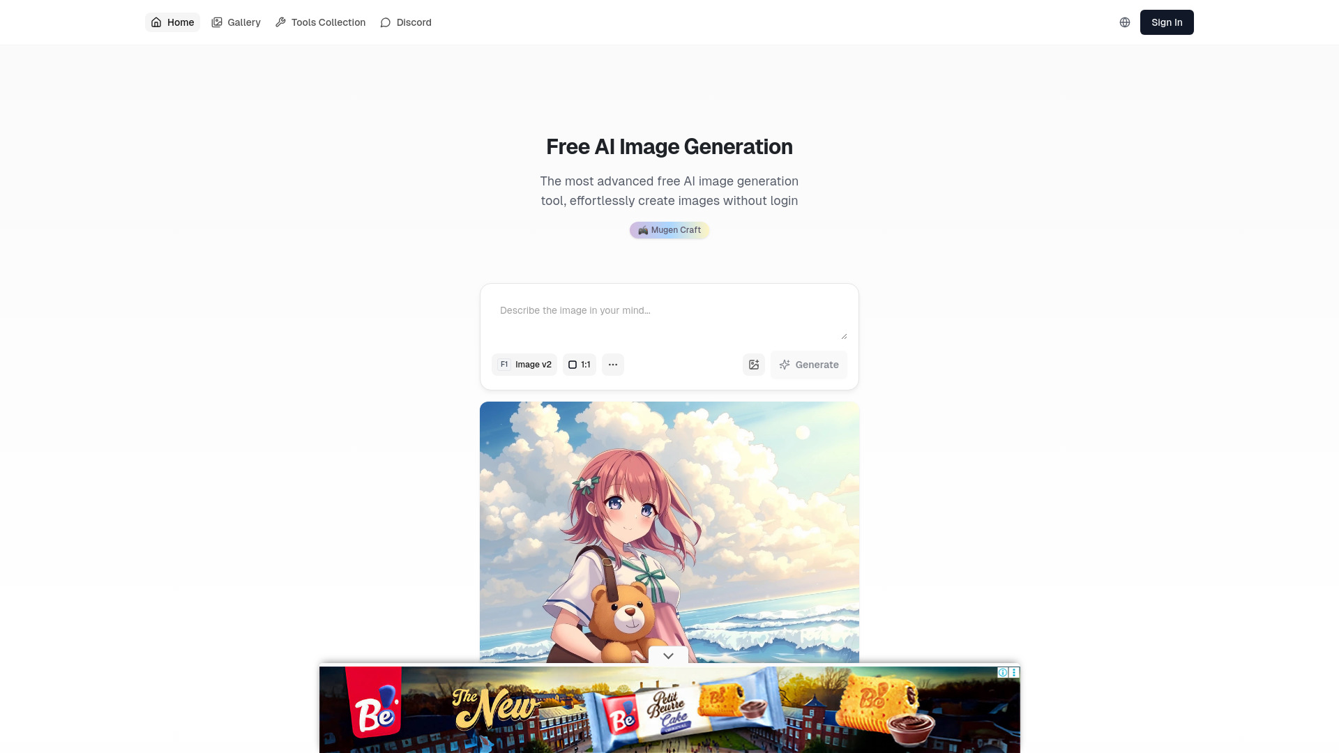 aigazou screenshot