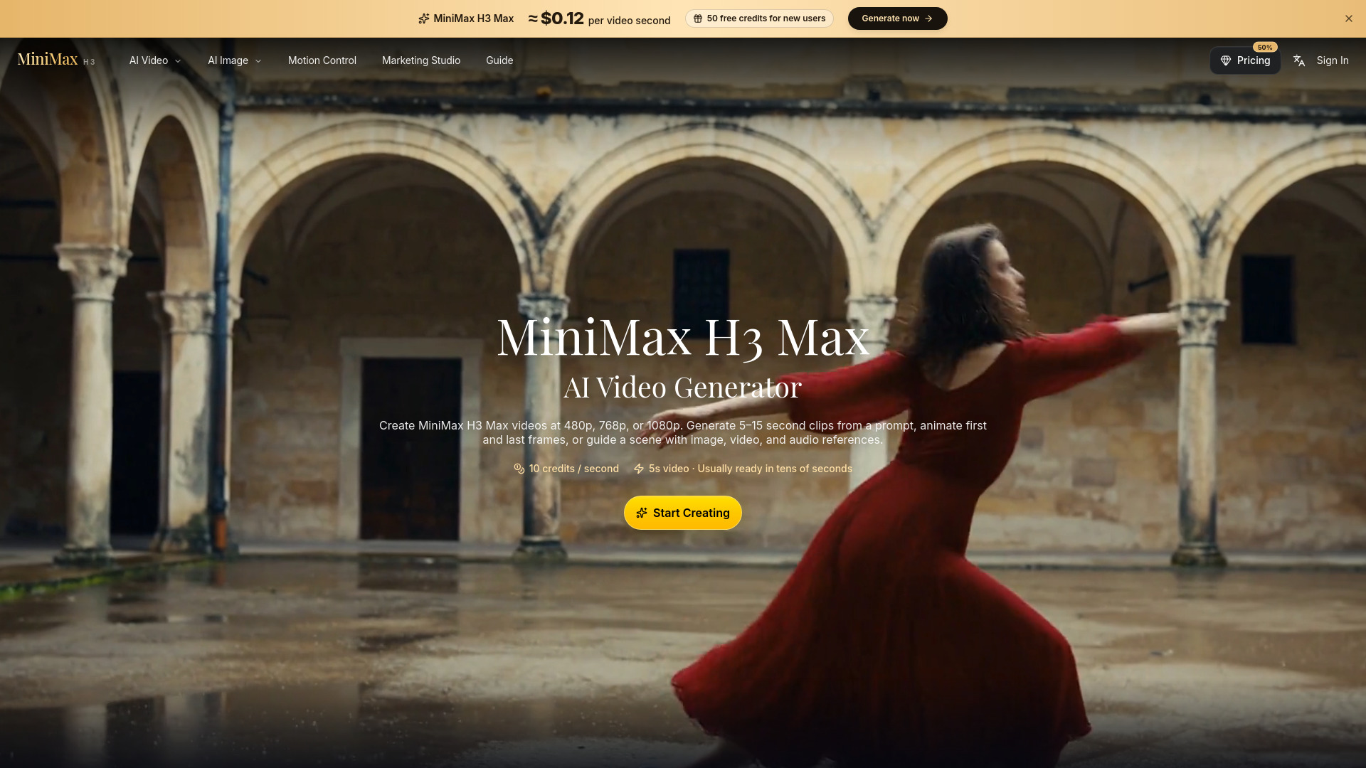 Minimax H3 MAX screenshot